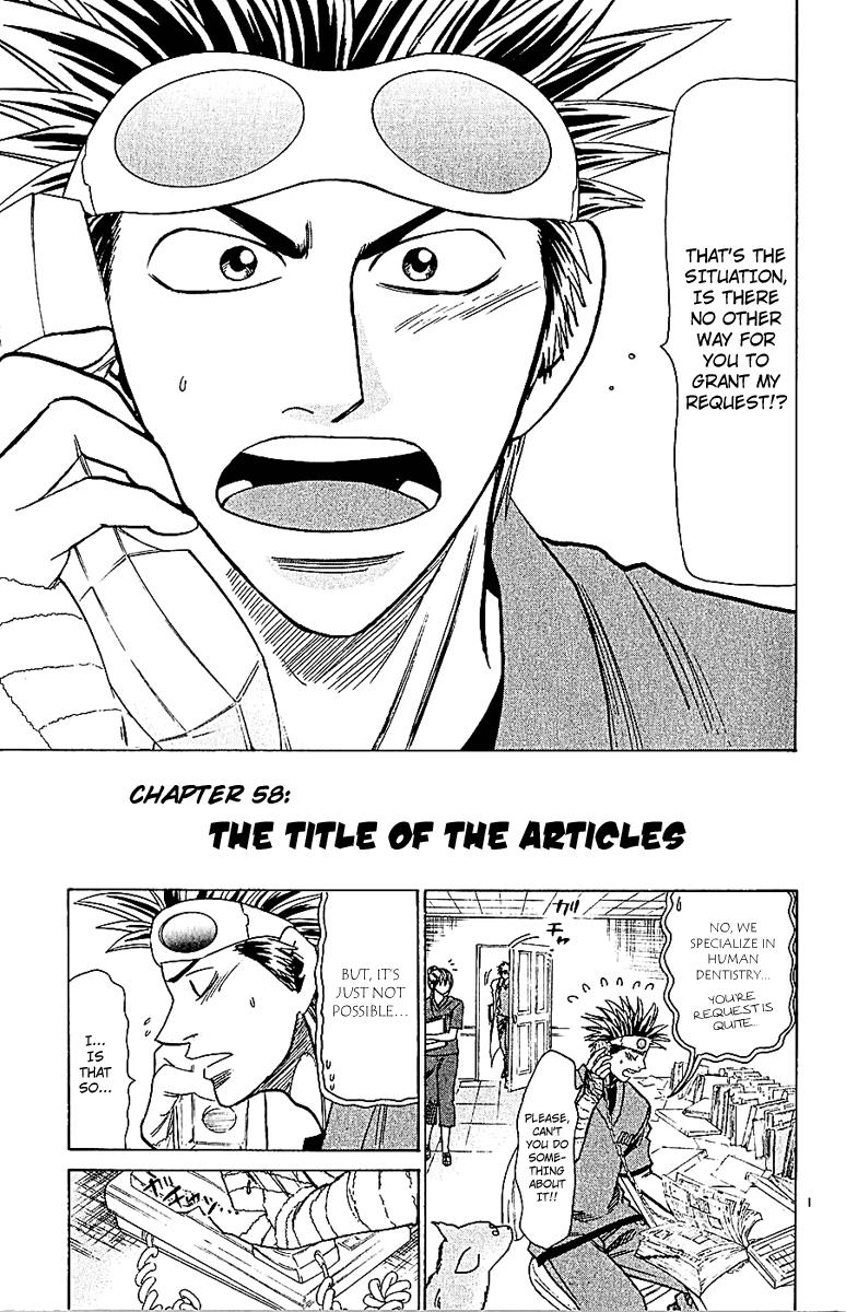 Wild Life Chapter 58 1