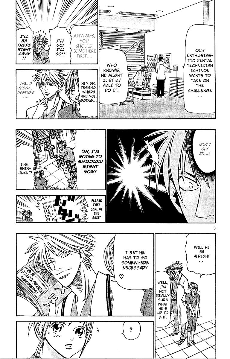 Wild Life Chapter 58 3