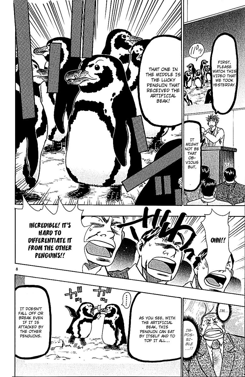 Wild Life Chapter 58 8