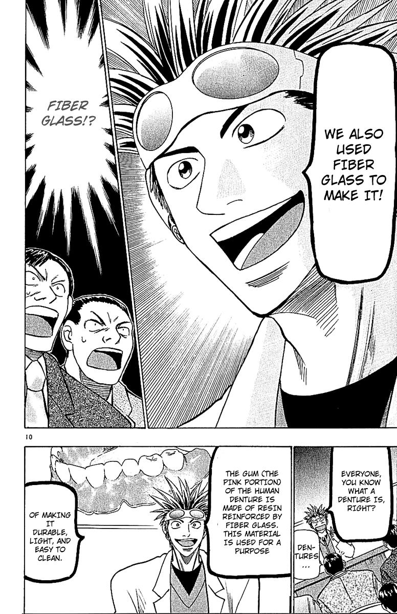 Wild Life Chapter 58 10