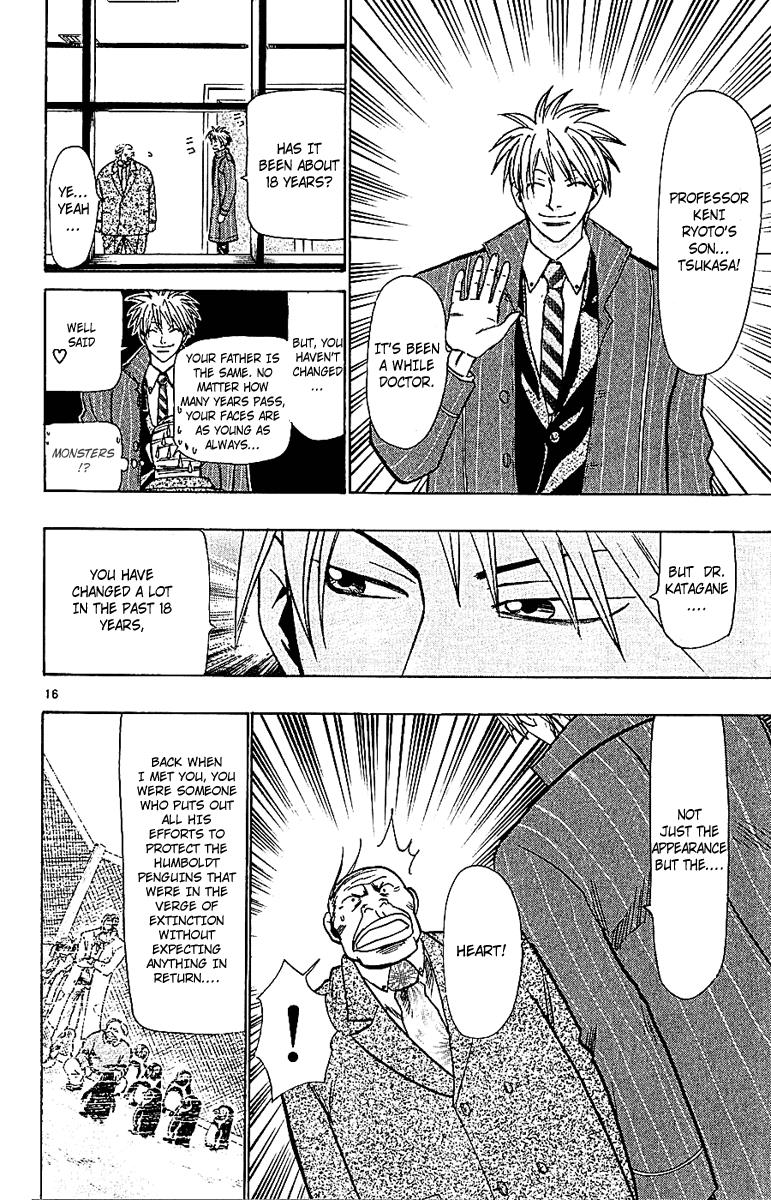 Wild Life Chapter 58 16