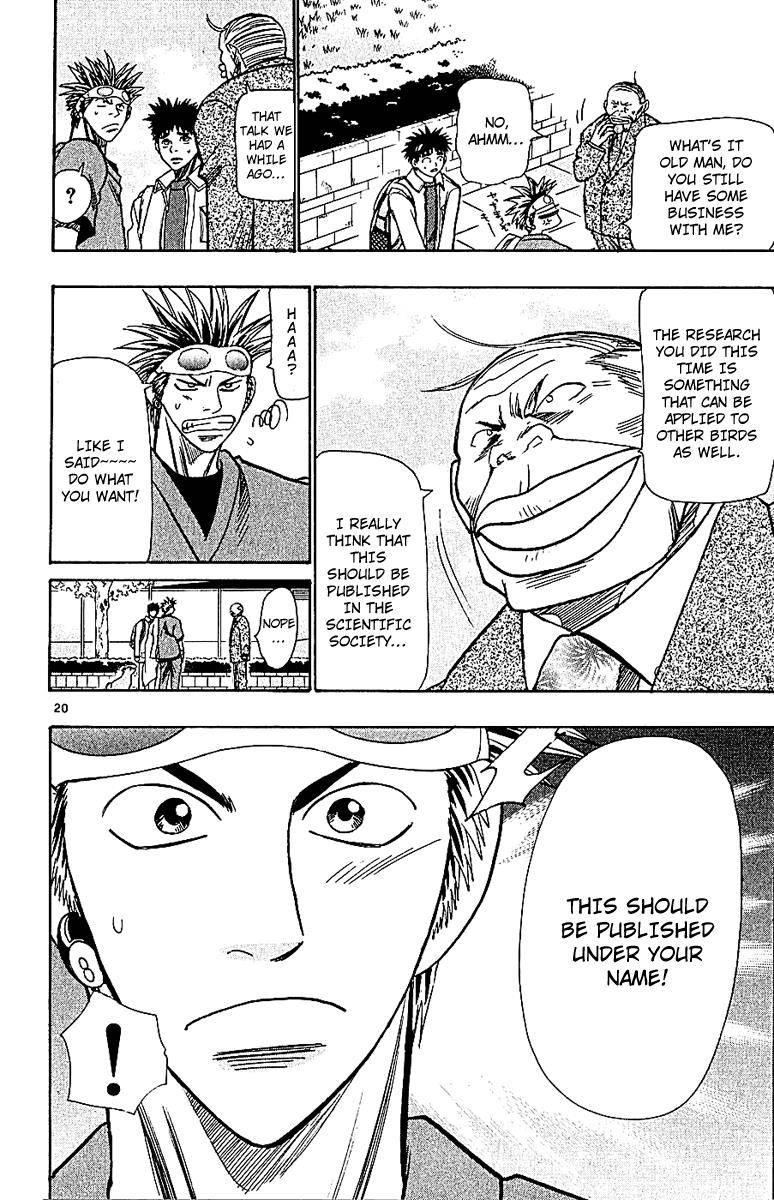 Wild Life Chapter 58 20