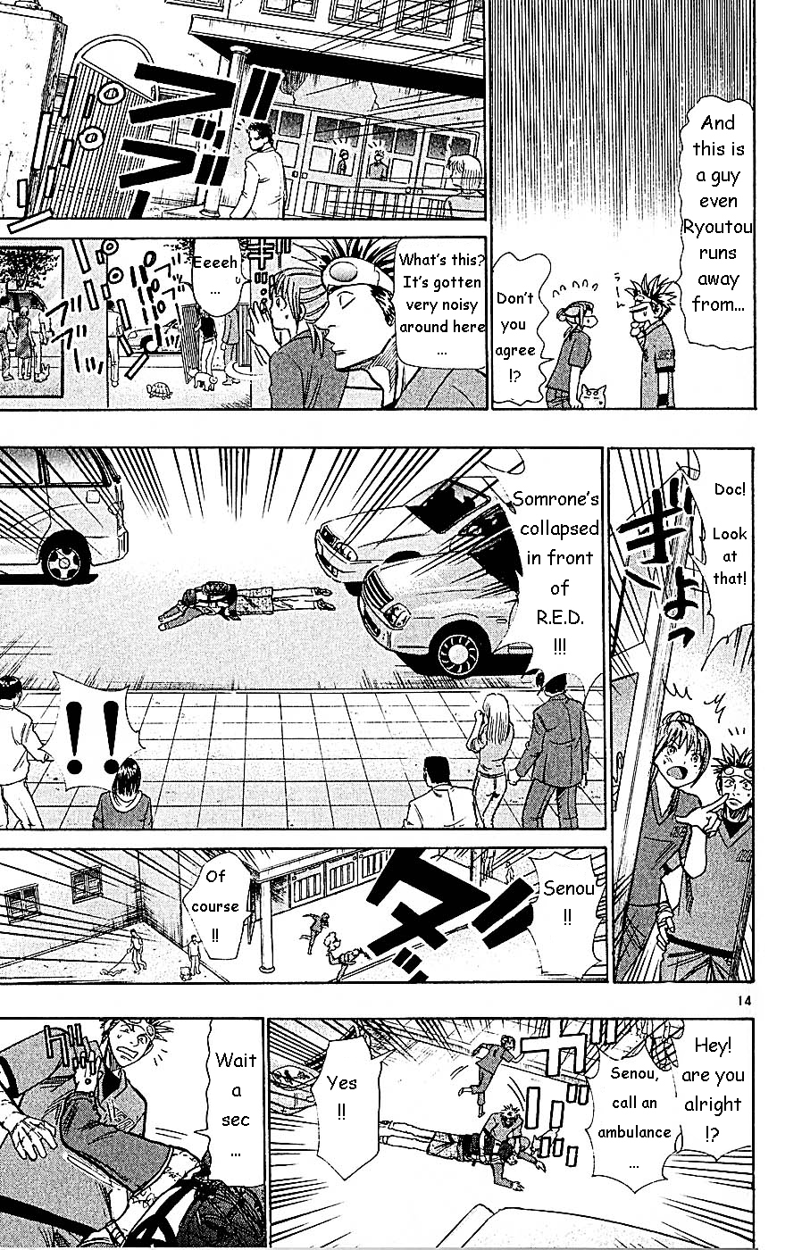 Wild Life Chapter 59 14