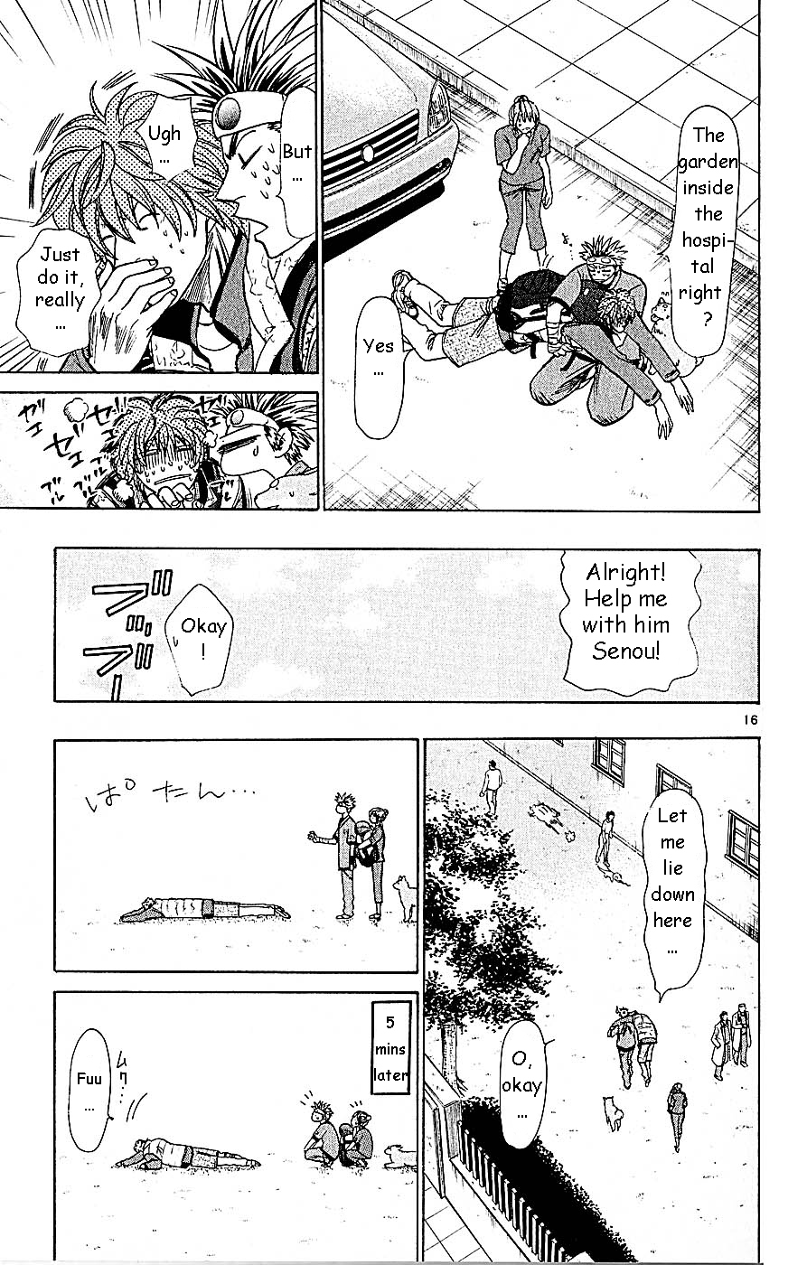 Wild Life Chapter 59 16