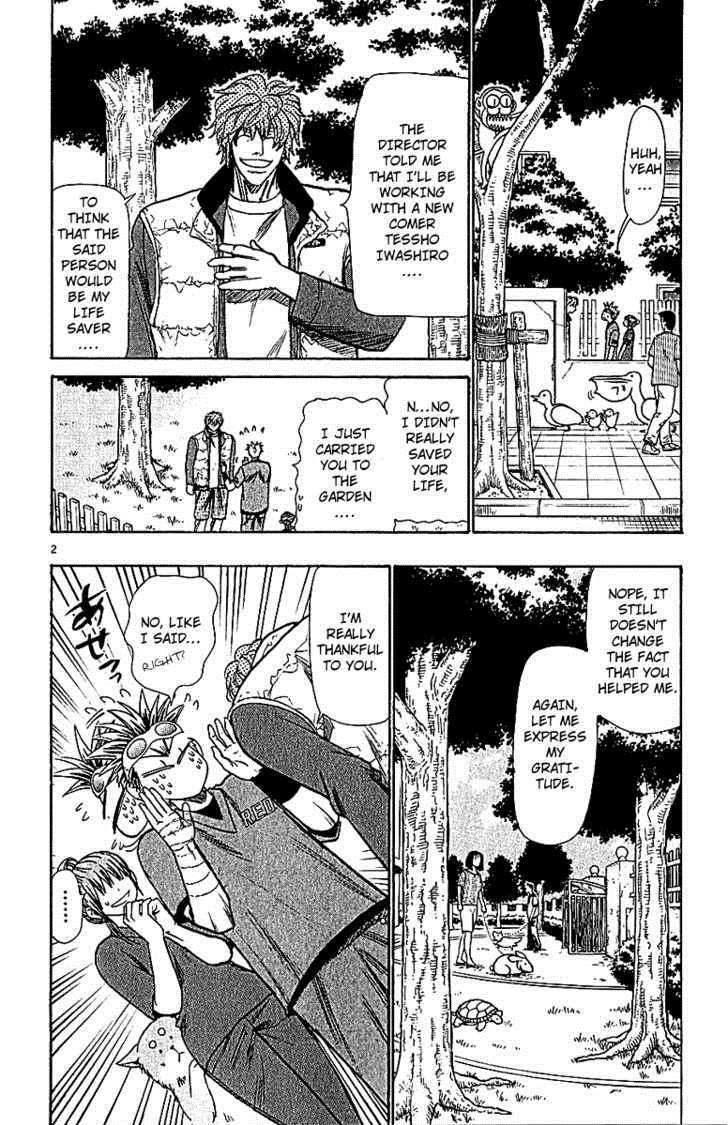 Wild Life Chapter 60 8