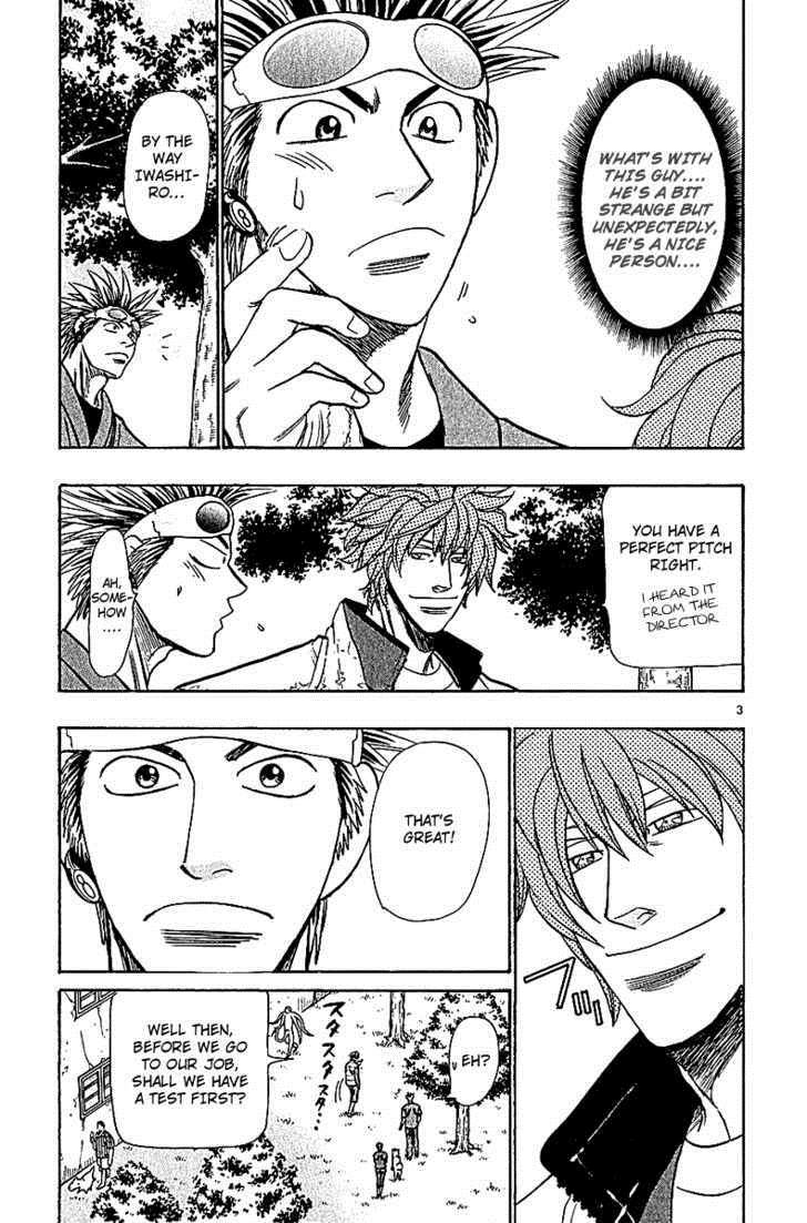 Wild Life Chapter 60 9