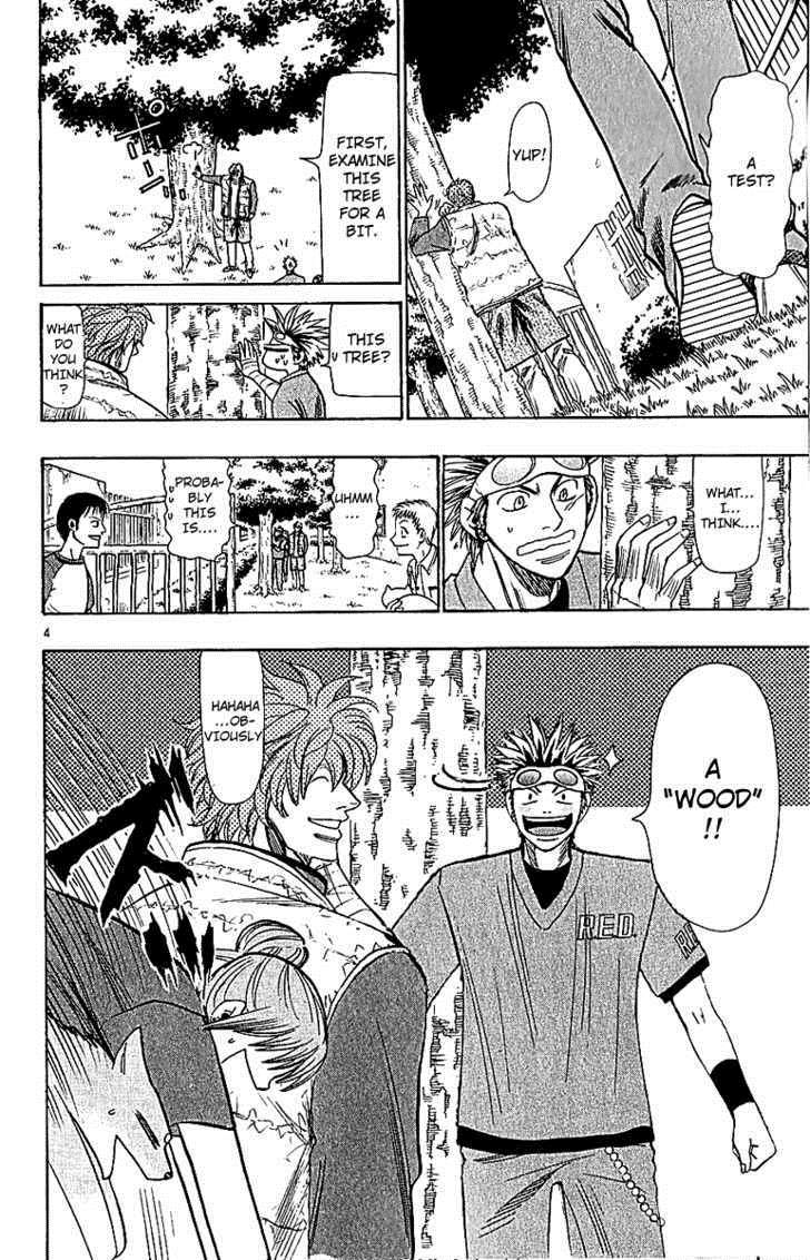 Wild Life Chapter 60 10
