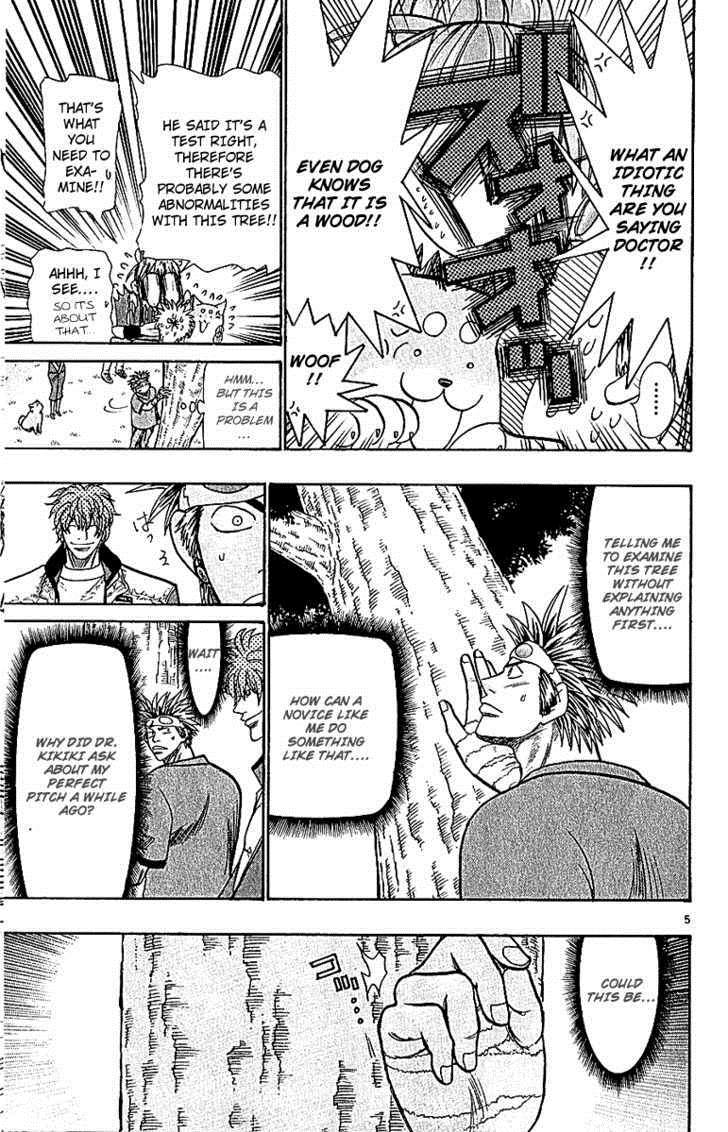Wild Life Chapter 60 11