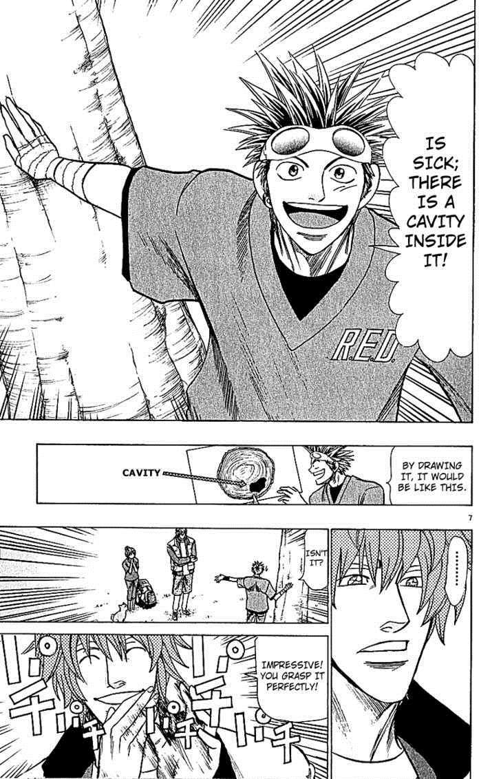 Wild Life Chapter 60 13