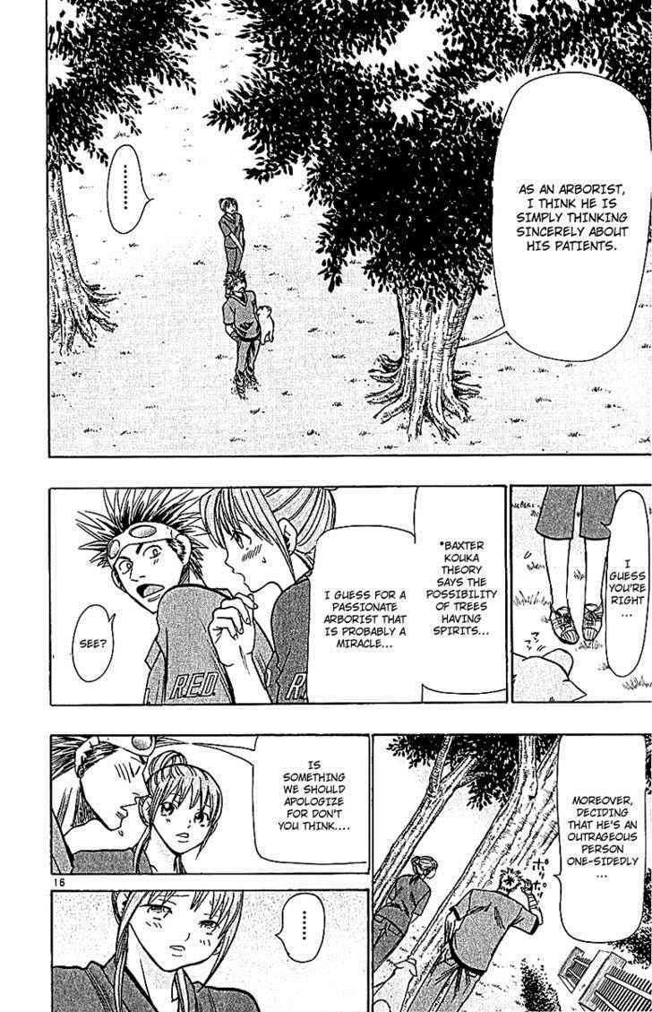 Wild Life Chapter 60 22