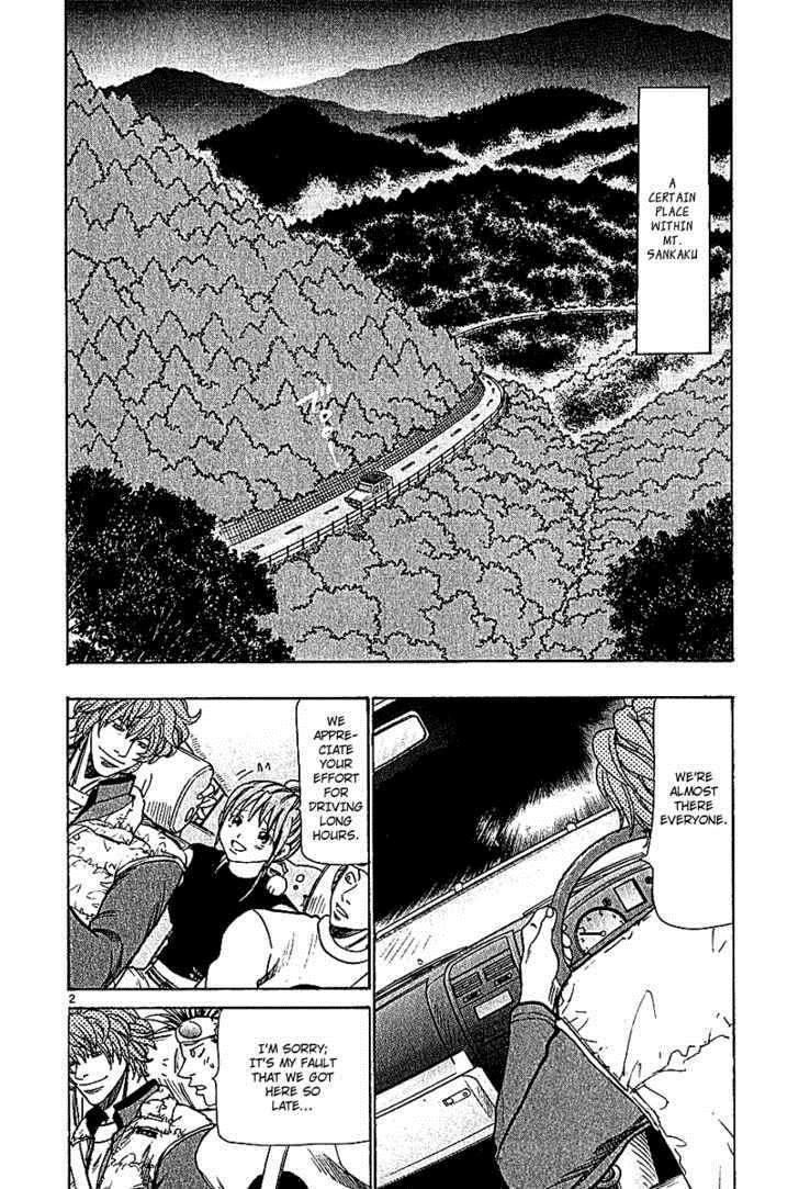Wild Life Chapter 61 4