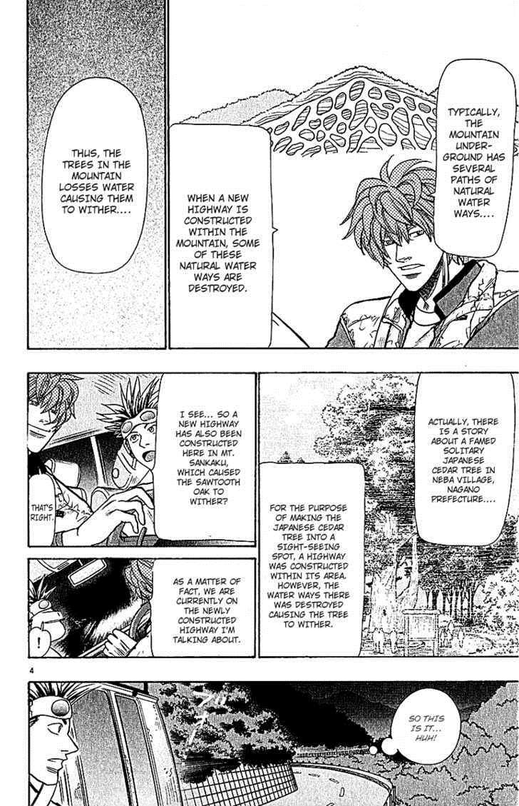 Wild Life Chapter 61 6