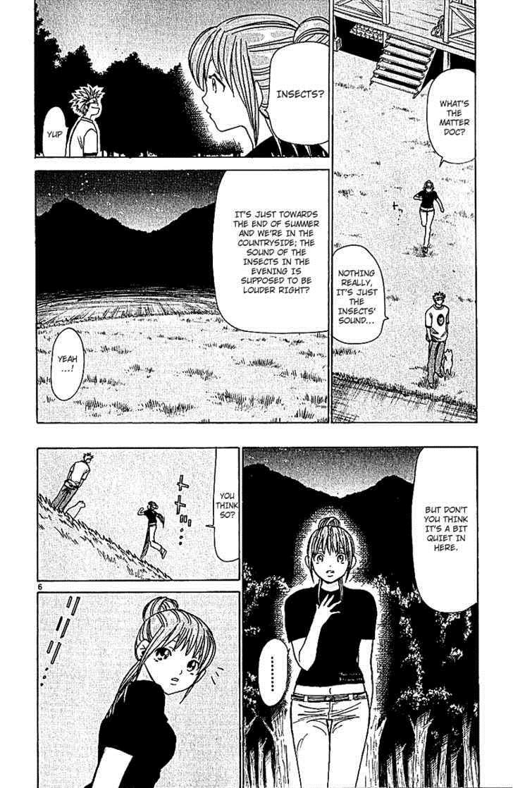 Wild Life Chapter 61 8