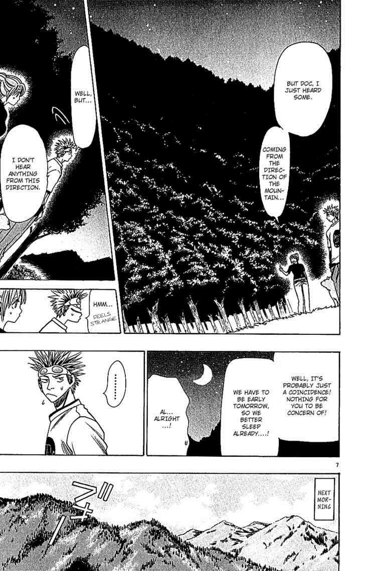 Wild Life Chapter 61 9