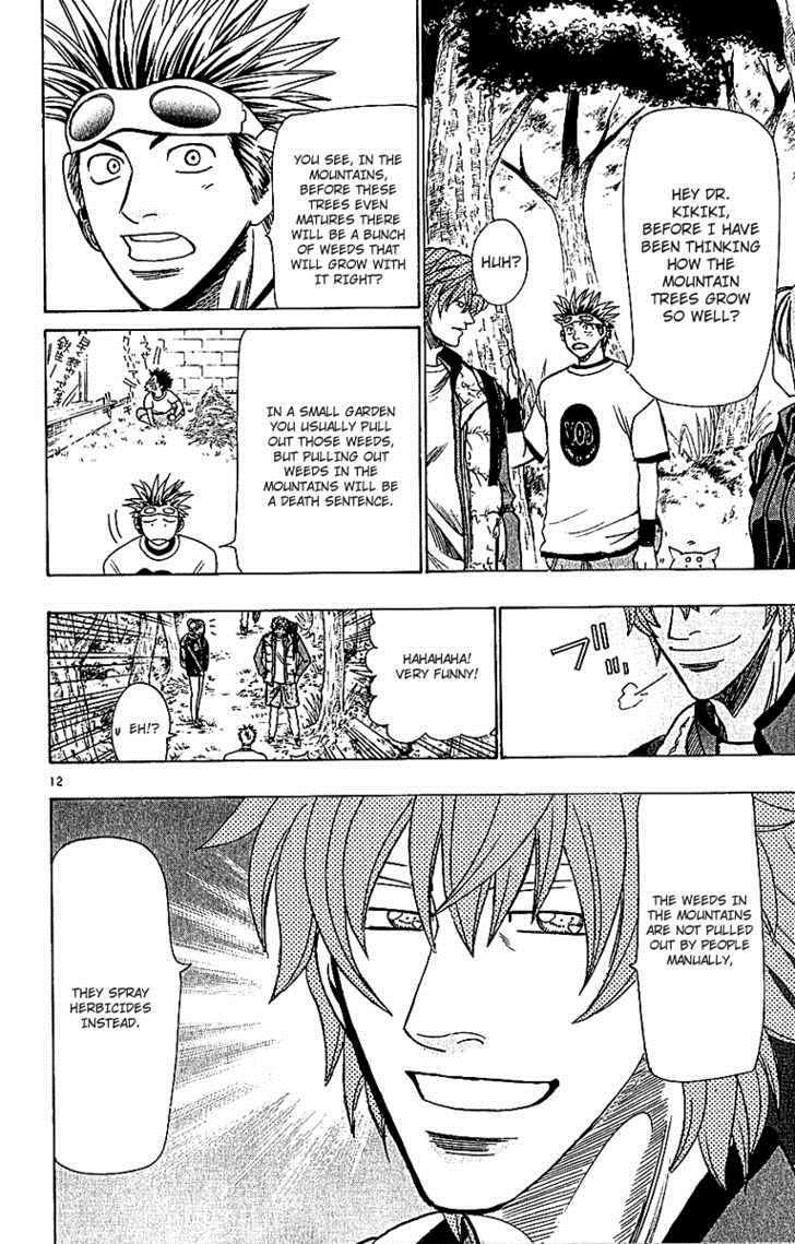 Wild Life Chapter 61 14