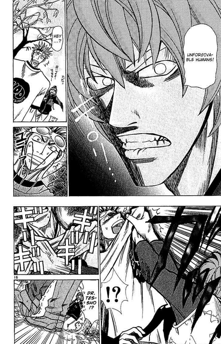 Wild Life Chapter 61 18