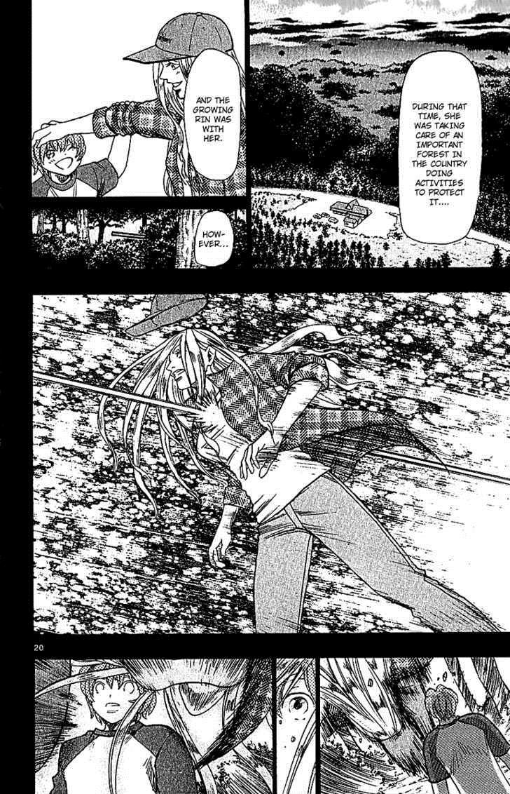 Wild Life Chapter 61 22
