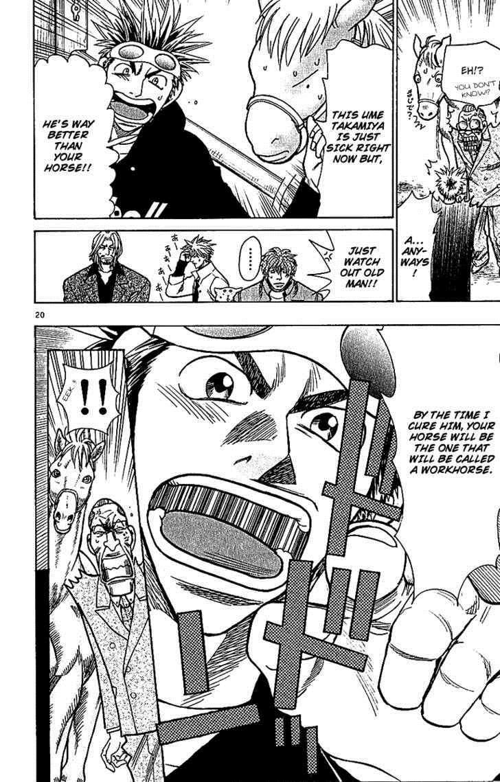 Wild Life Chapter 66 20