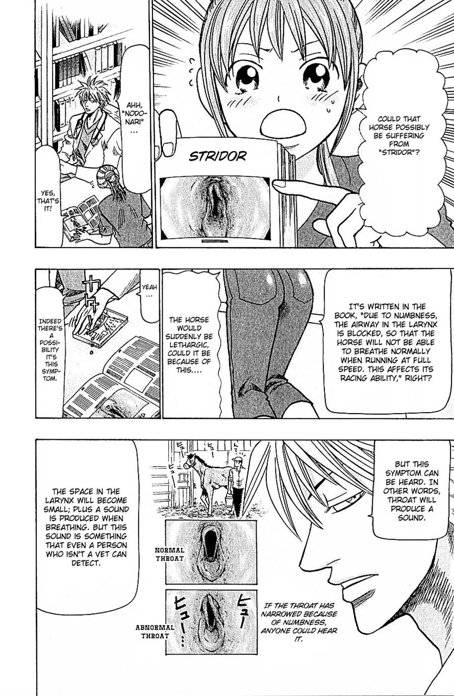 Wild Life Chapter 68 4