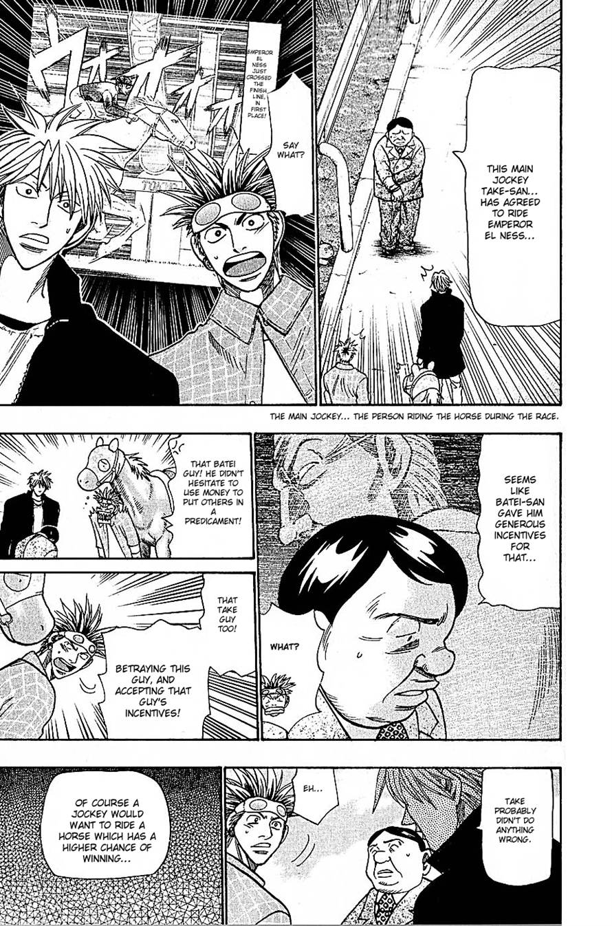 Wild Life Chapter 69 17