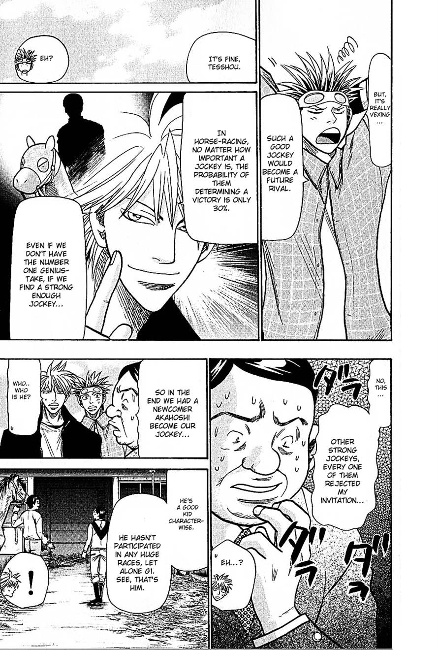 Wild Life Chapter 69 19