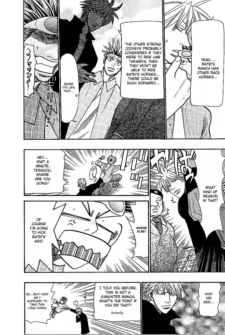 Wild Life Chapter 69 20