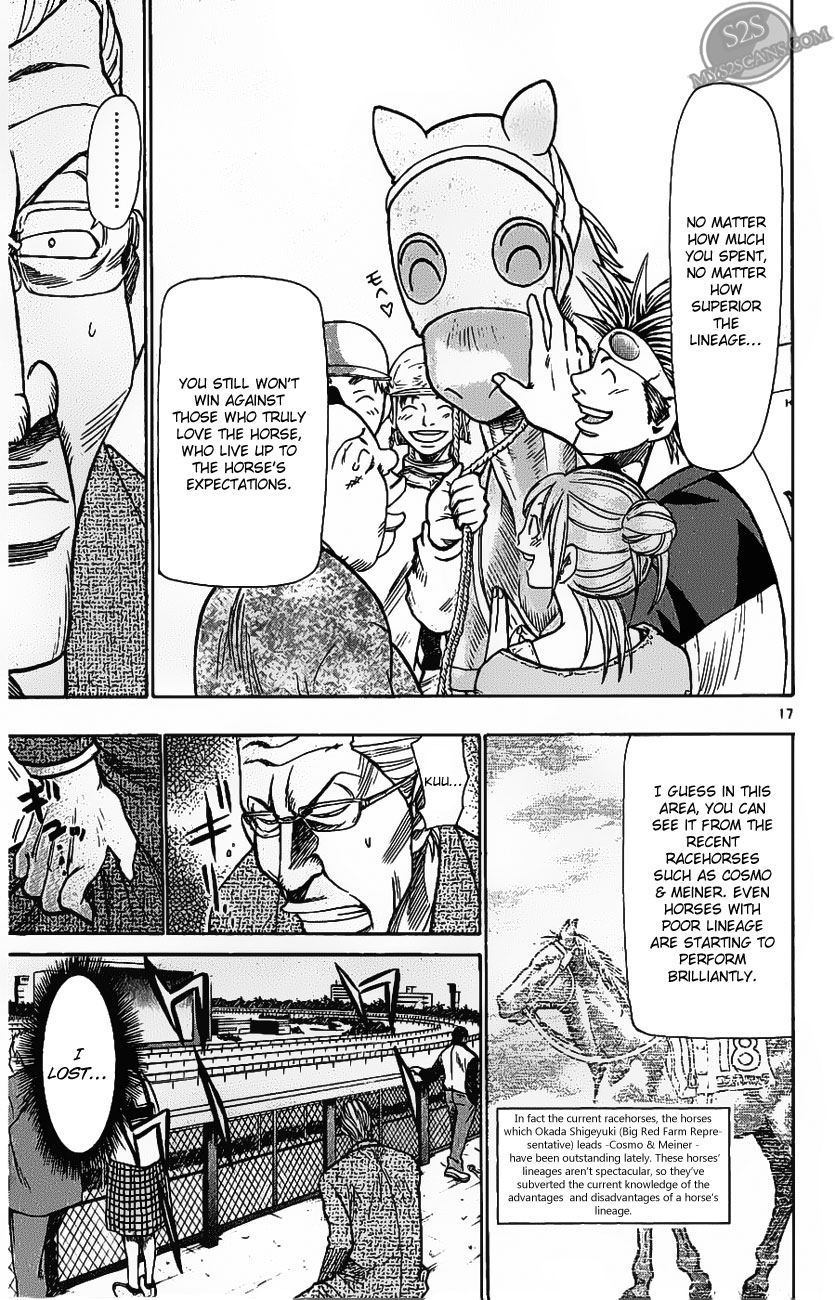 Wild Life Chapter 70 16