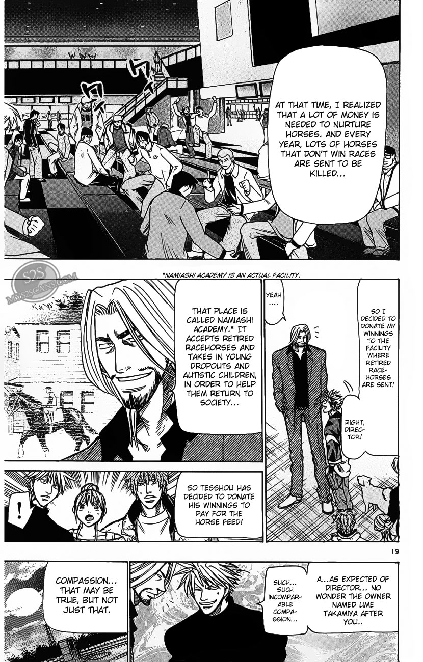 Wild Life Chapter 70 18