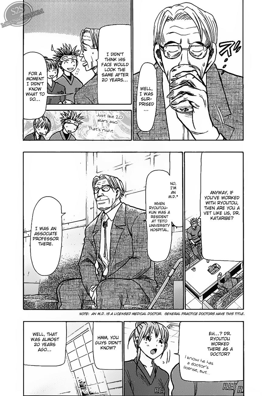 Wild Life Chapter 71 4
