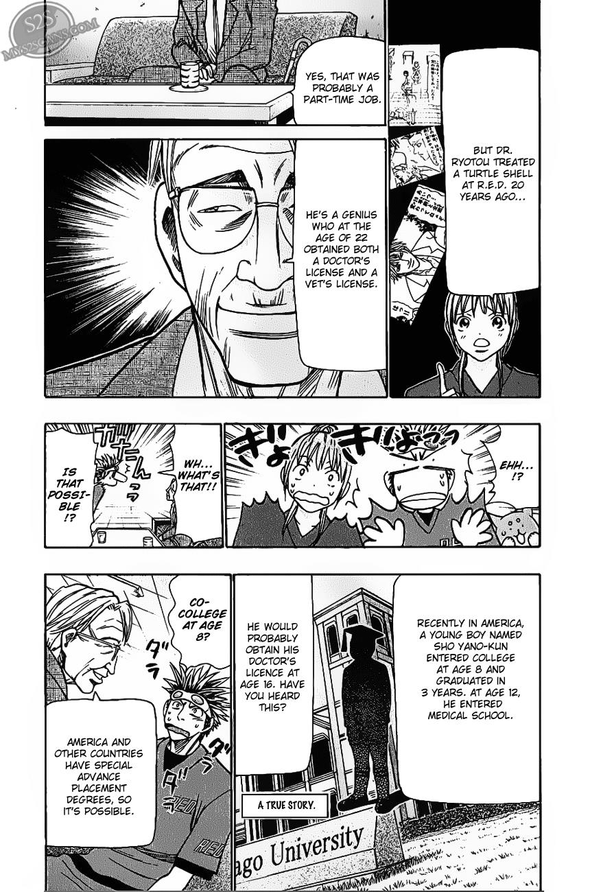 Wild Life Chapter 71 5
