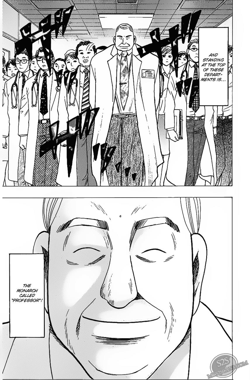 Wild Life Chapter 71 9