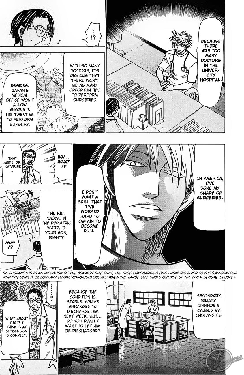 Wild Life Chapter 71 19