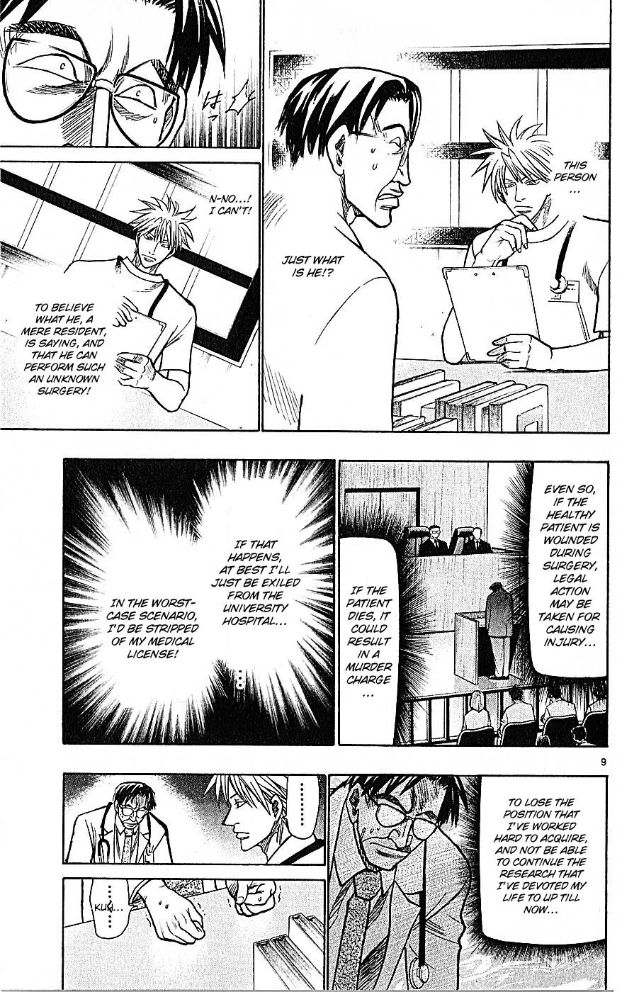 Wild Life Chapter 72 9