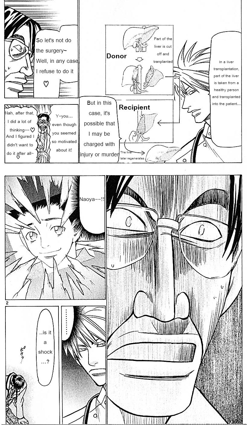 Wild Life Chapter 73 2