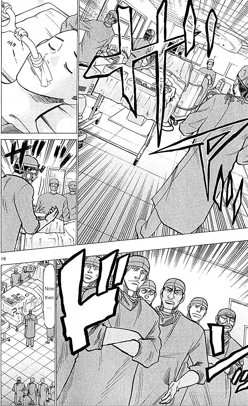 Wild Life Chapter 73 10