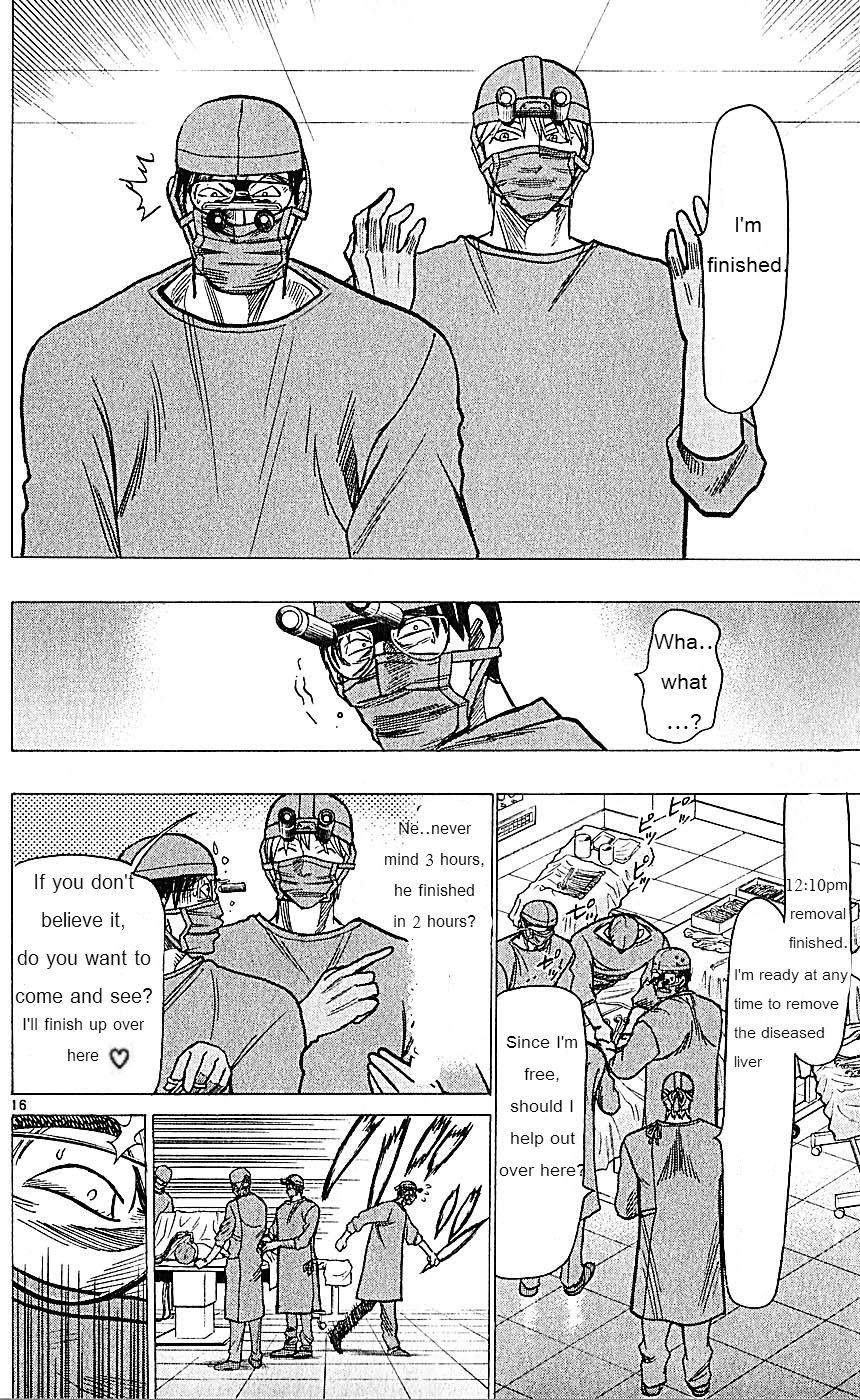 Wild Life Chapter 73 16