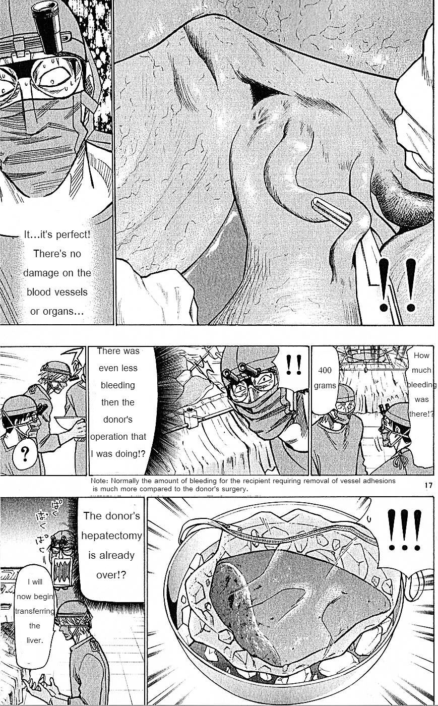 Wild Life Chapter 73 17