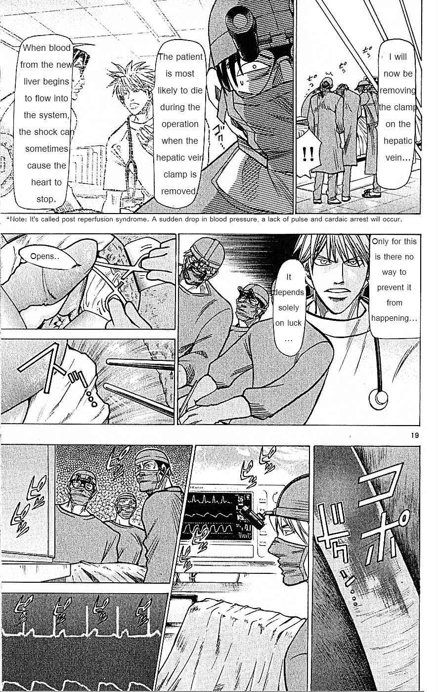 Wild Life Chapter 73 19