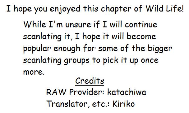 Wild Life Chapter 73 23