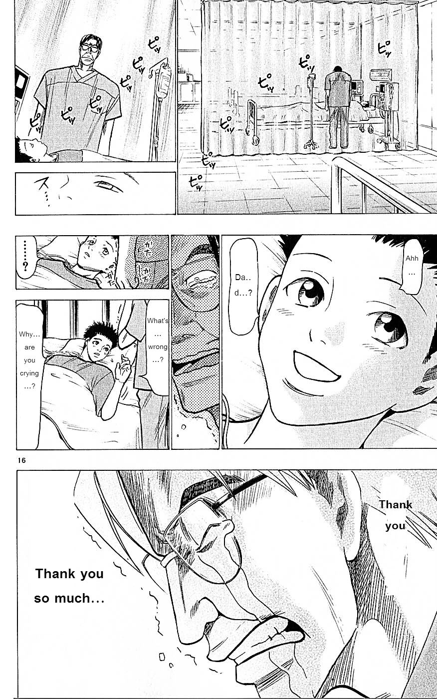 Wild Life Chapter 74 16