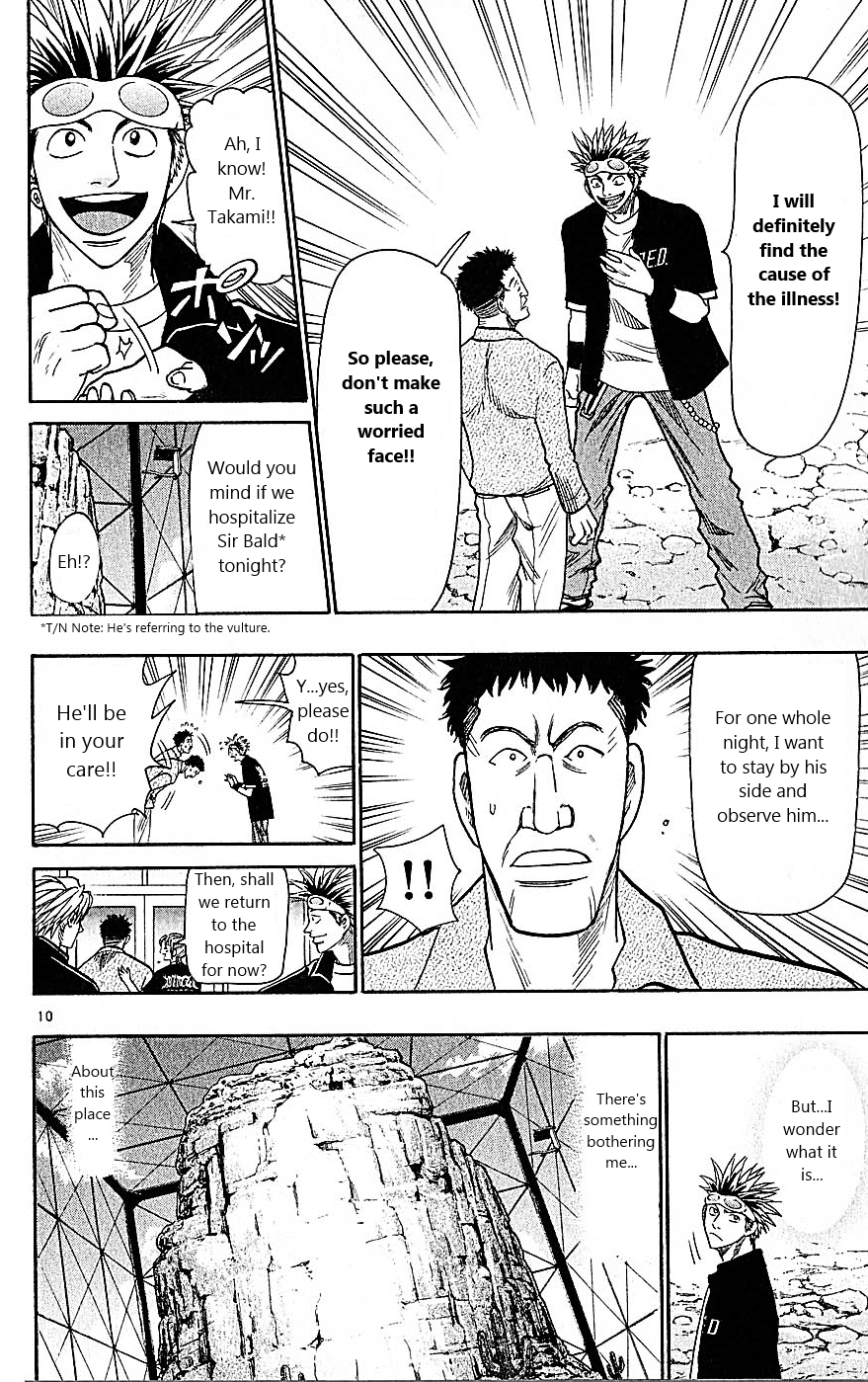 Wild Life Chapter 75 10