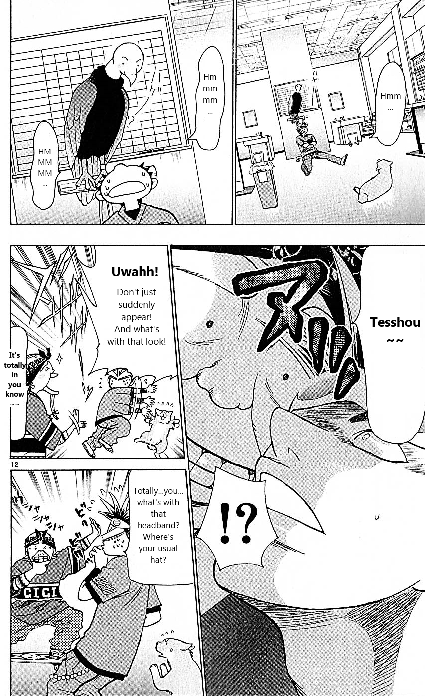 Wild Life Chapter 75 12
