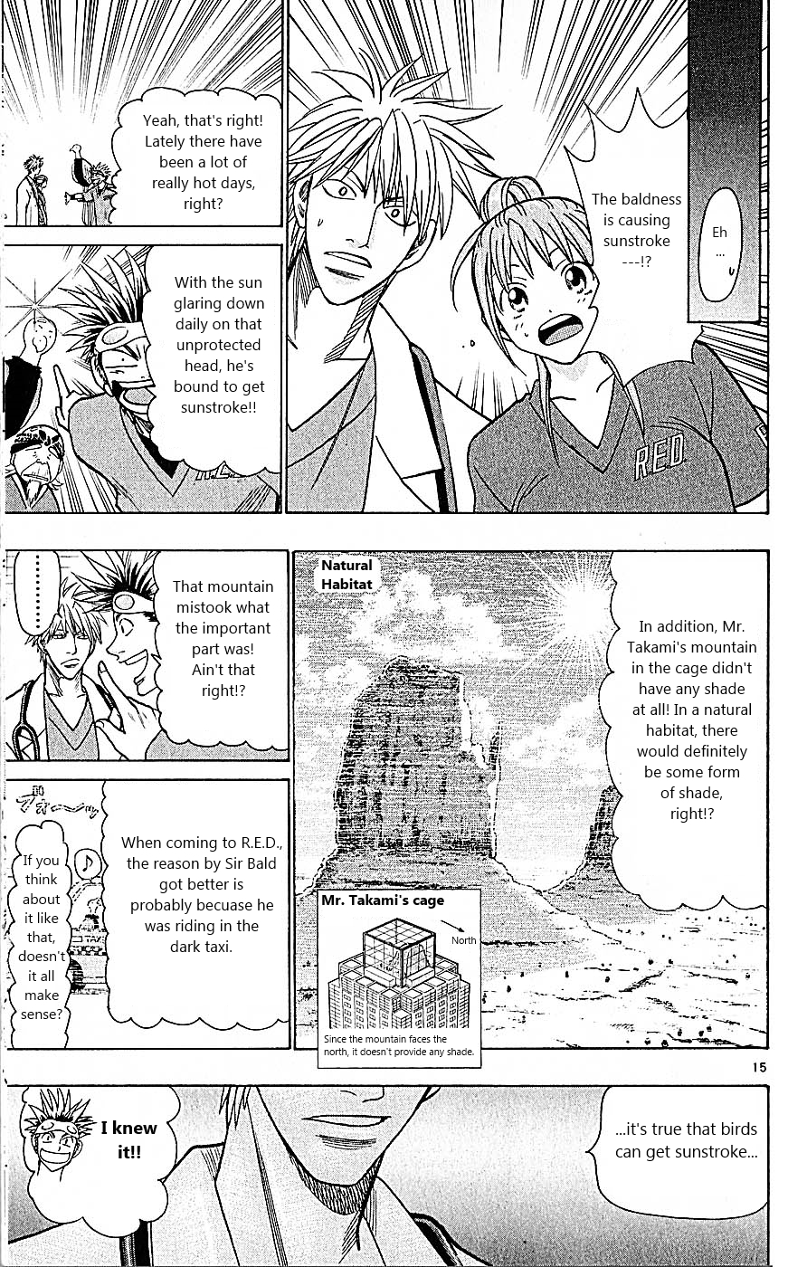 Wild Life Chapter 75 15