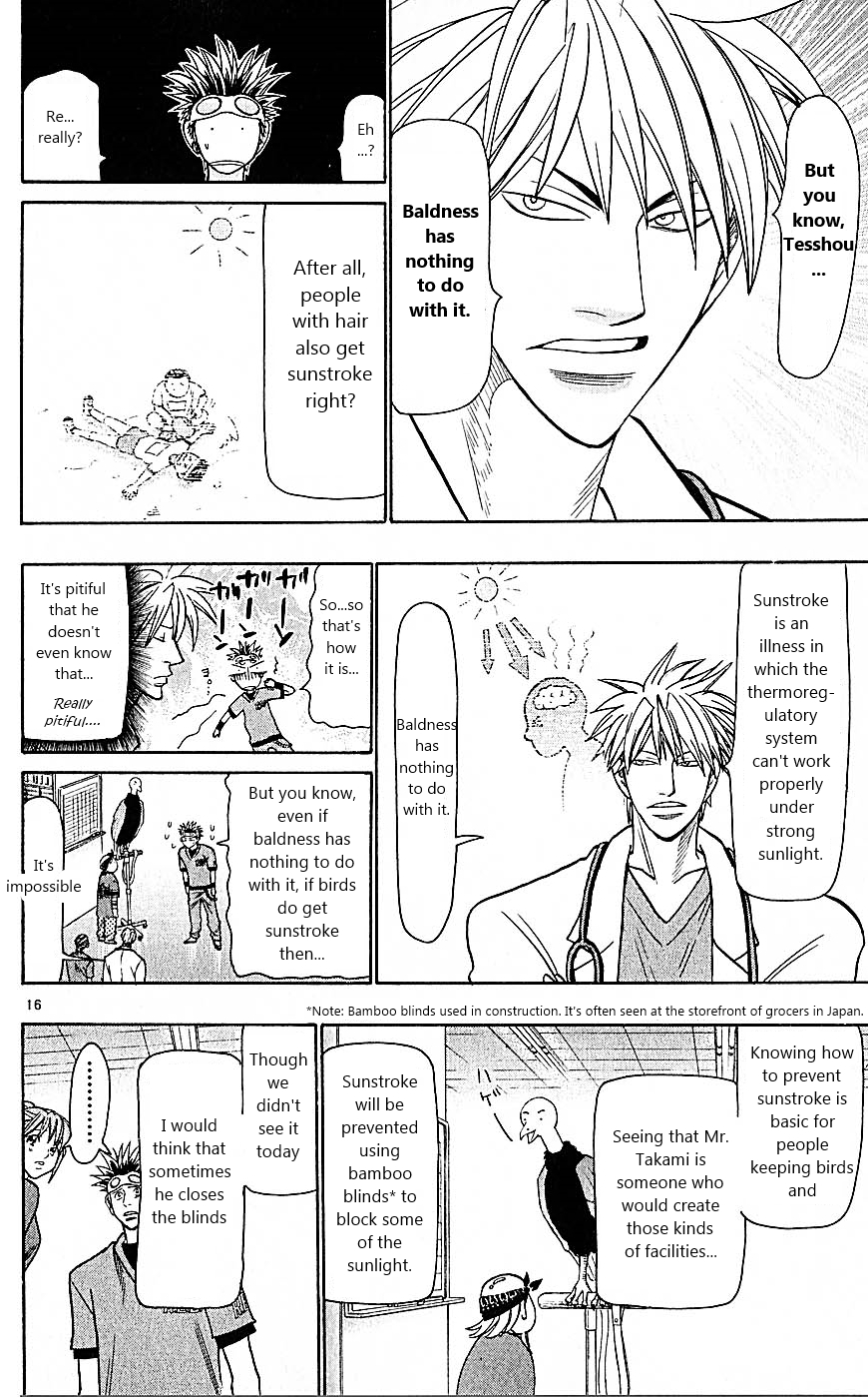 Wild Life Chapter 75 16