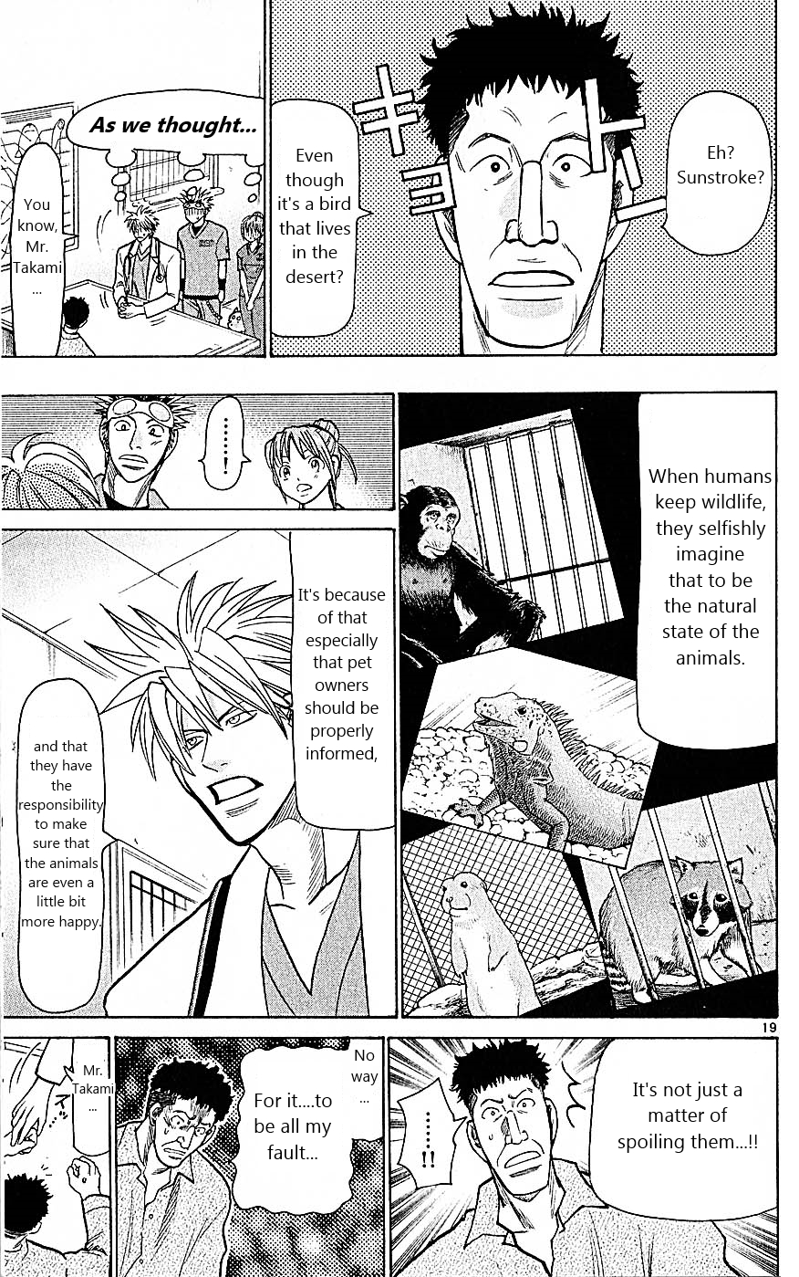 Wild Life Chapter 75 19