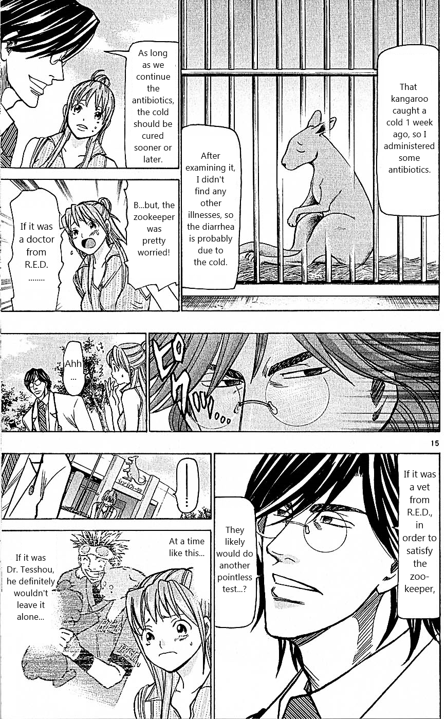 Wild Life Chapter 76 15