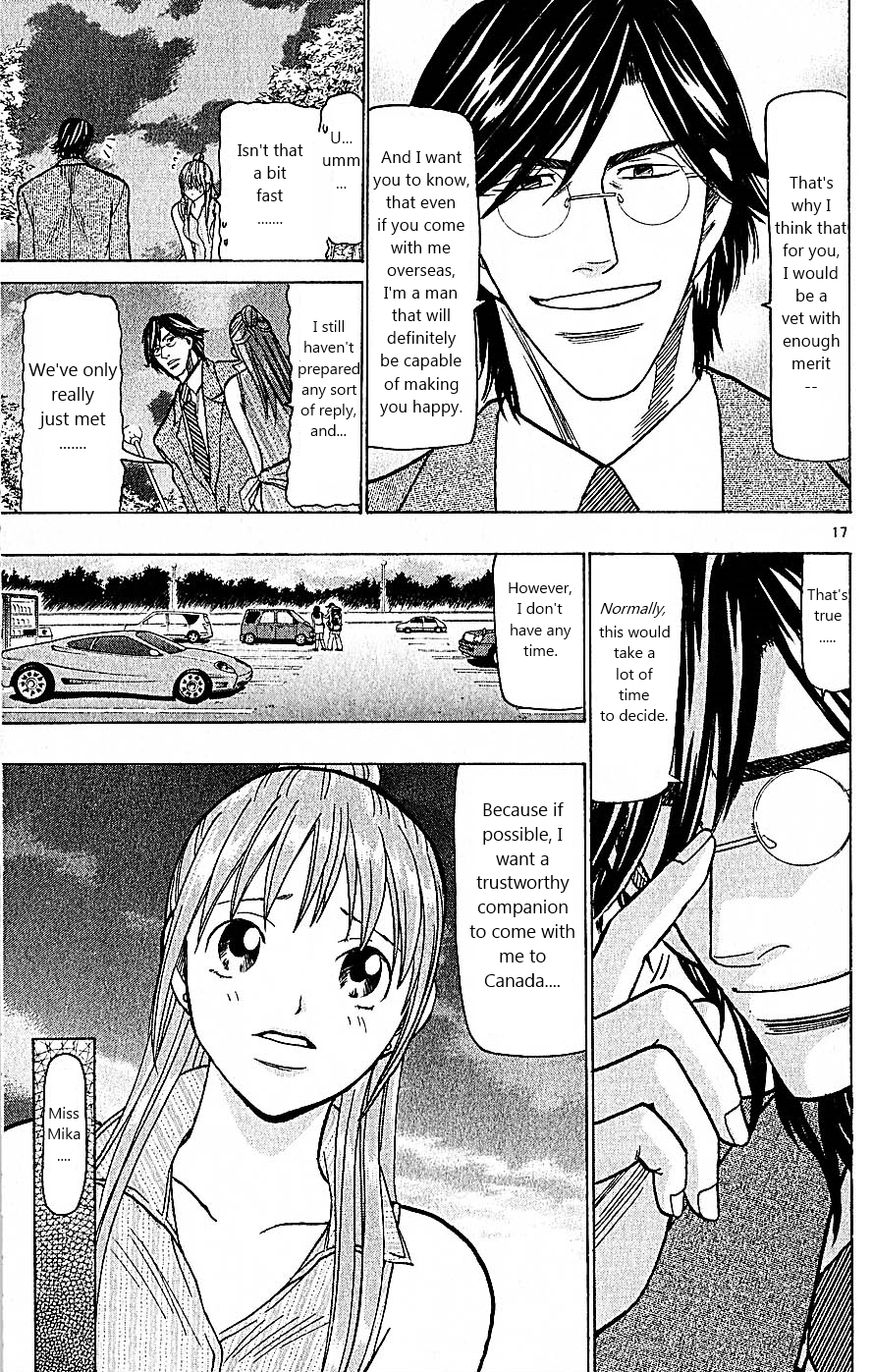 Wild Life Chapter 76 17