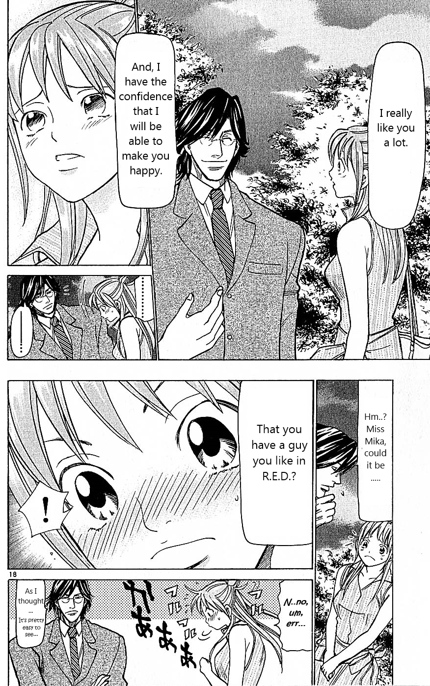 Wild Life Chapter 76 18