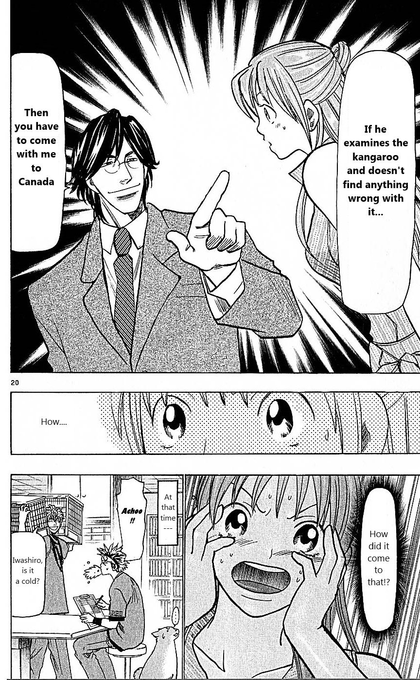 Wild Life Chapter 76 20