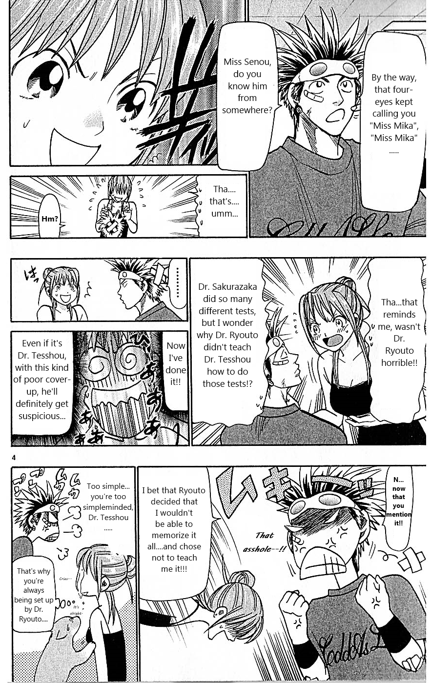 Wild Life Chapter 78 10